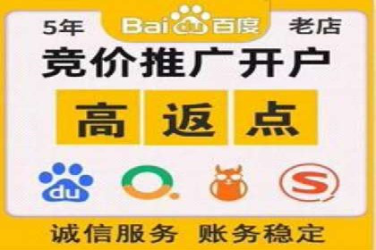 百度网络推广案例回顾：看这家企业如何实现业绩翻倍